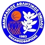 Мандраикос/ДАС Драпетсонас/ГС Врилисия