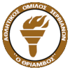 Thriamvos Serviana