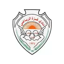 Gaza El Riyadi