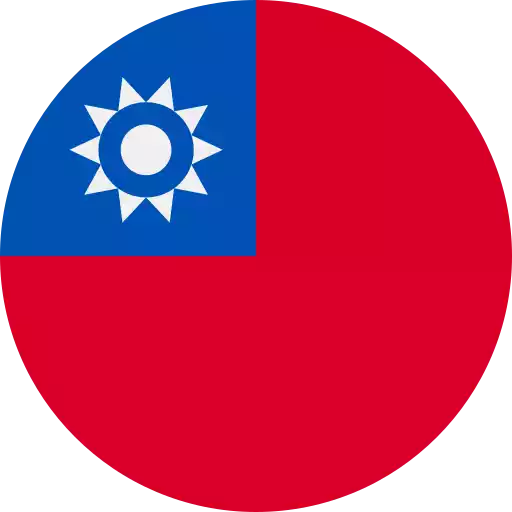 Taiwan University