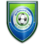 ФК Белогорск