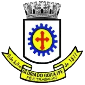 Глория Гойта (жен)