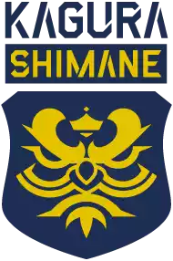FC Kagura Shimane