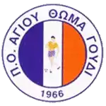 Agios Thomas