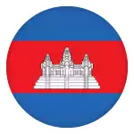 Cambodia
