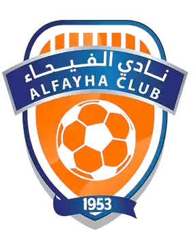 Al Feiha U19
