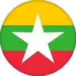 Myanmar
