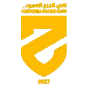 Аль-Хазм (21)