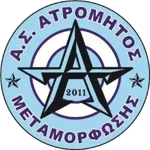 Atromitos Metamorfosis