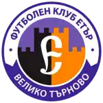 Etar Veliko Tarnovo II