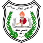 Maan