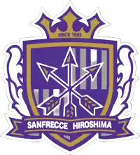 Sanfrecce Hiroshima (F)