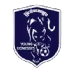 Янг Лайонесcес (жен)