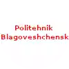 Politehnik Blagoveshchensk
