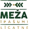 Лигатне