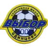 Vibor U10