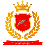 Al Nabek