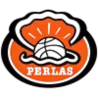Перлас