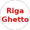 Рига Гетто 3x3