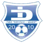 Беслан ФАЮР