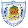 Пеппино Кокузза 1947 (20)