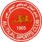 Al-Tilal Aden