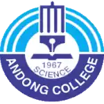 Andong Science University