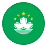 Macau 