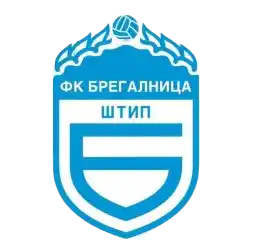 Bregalnica 2008 Skopje