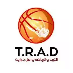 ТРА Дрария II/КРМ Тебесса