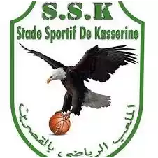 SS Kasserine