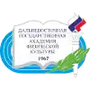 DVGAFK Khabarovsk (Nữ)