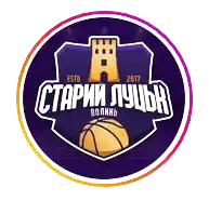 Университет Старый Луцк