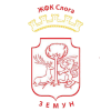 Sloga Radnicki (Women)