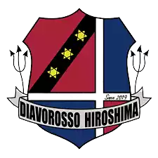 Diavorosso Hiroshima (Women)