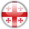 Georgia U16 (Nữ)