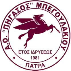 Пегасос Бегулаки