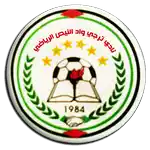 Taraji Wadi Al-Nes