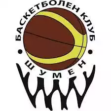 Шумен II