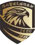 Liangshan Jiunuo