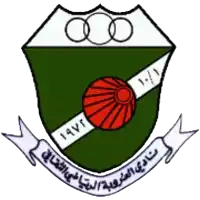 Al Urooba (Nữ)