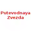 Putevodnaya Zvezda