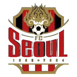 Seoul (Uncle)