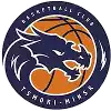 Minsk II