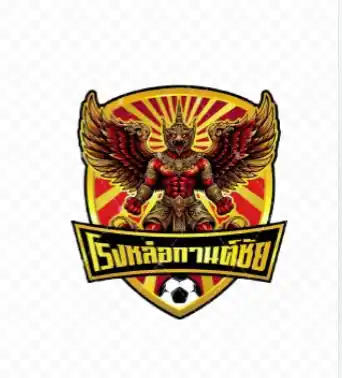 Хорнг Лор Канксай