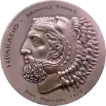 Iráklion
