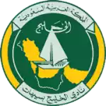 Al-Khaleej U19