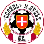 Volyn Lutsk U21