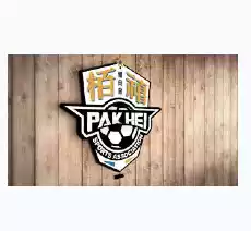 Pak Hei