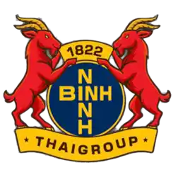 ТТ ТТ II Ниньбинь (19)